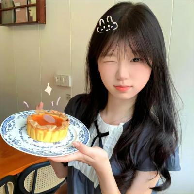 女儿城
